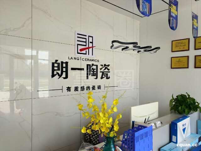 乐陵招工信息